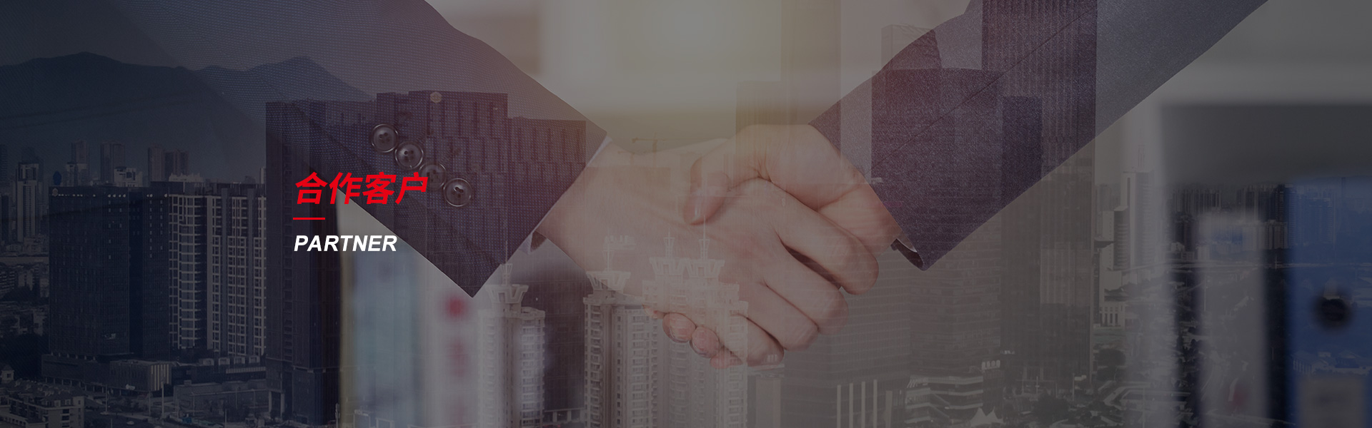 称多钢筋套筒生产厂家